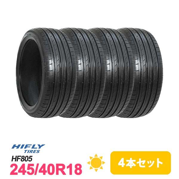 4本セット 245/40R18 タイヤ サマータイヤ HIFLY HF805