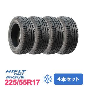 新品長在　225/55R17 スタッドレス　　4本セット NANKANG（ナンカン） 4本セット 225/55R17 スタッドレスタイヤ AW-1