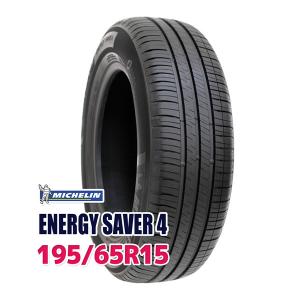 195/65R15 MICHELIN ENERGY SAVER 4 タイヤ サマータイヤ｜autoway