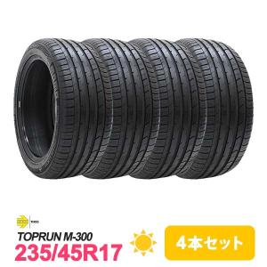 NANKANG 4本セット 235/45R17 タイヤ サマータイヤ ナンカン NS