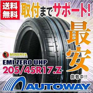205/45R17 88W XL タイヤ サマータイヤ MINERVA EMI ZERO UHP