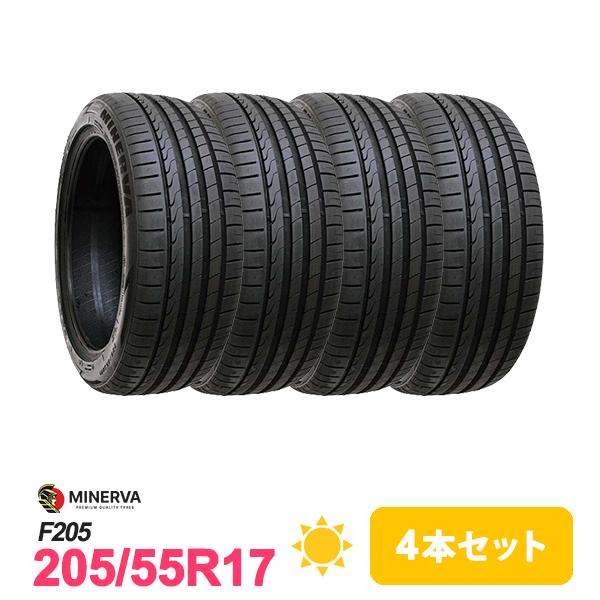 4本セット 205/55R17 タイヤ サマータイヤ MINERVA ミネルバ F205