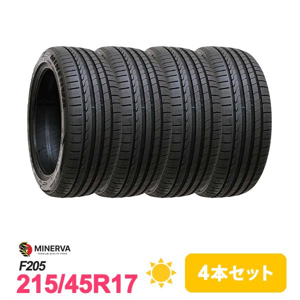 4本セット 215/45R17 タイヤ サマータイヤ MINERVA F205