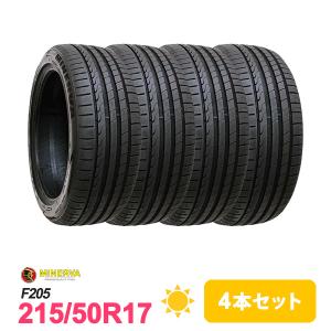 4本セット 215/50R17 タイヤ サマータイヤ MINERVA F205｜autoway