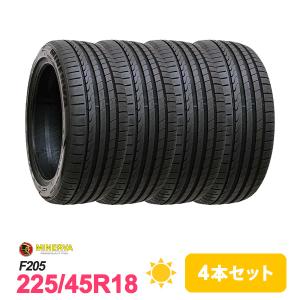 4本セット 225/45R18 タイヤ サマータイヤ MINERVA F205