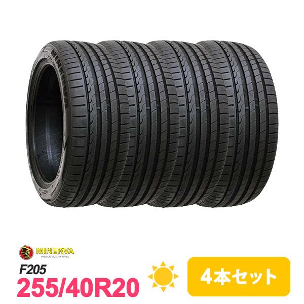 4本セット 255/40R20 タイヤ サマータイヤ MINERVA F205