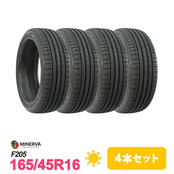 4本セット 165/45R16 タイヤ サマータイヤ MINERVA ミネルバ F205