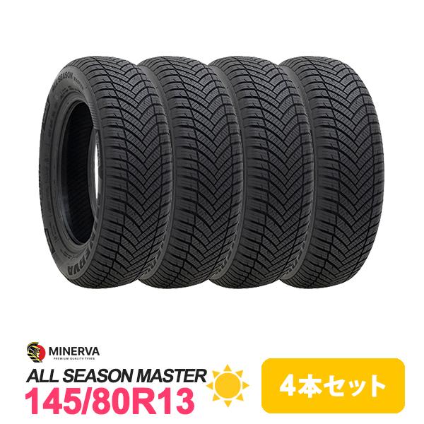 4本セット 145/80R13 タイヤ オールシーズンタイヤ MINERVA ALL SEASON ...