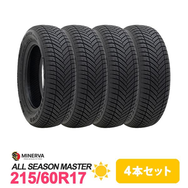 4本セット 215/60R17 タイヤ オールシーズンタイヤ MINERVA ミネルバ ALL SE...