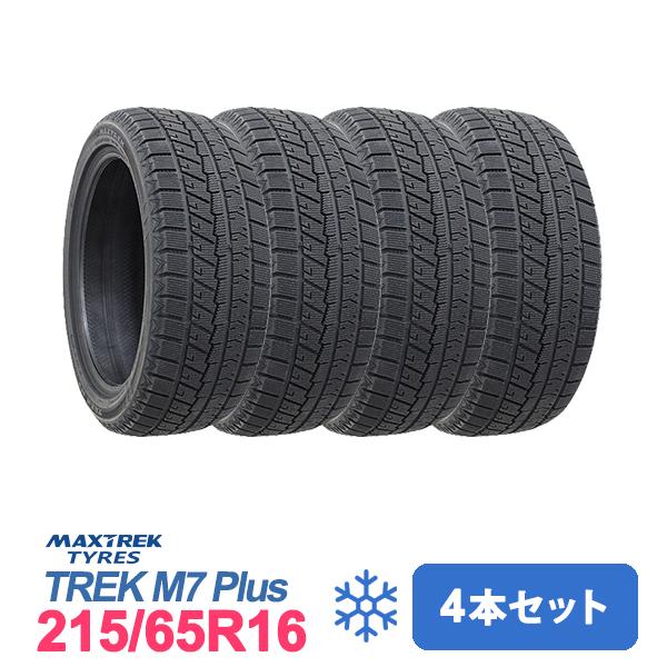4本セット 215/65R16 スタッドレスタイヤ MAXTREK マックストレック TREK M7...