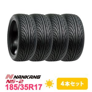 4本セット 185/35R17 タイヤ サマータイヤ NANKANG NS-2