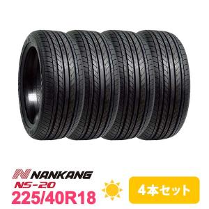 4本セット 225/40R18 タイヤ サマータイヤ NANKANG NS-20