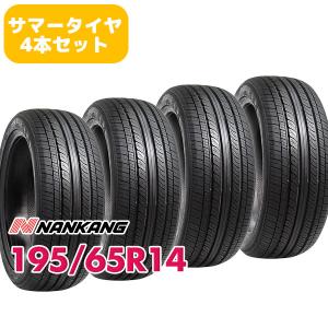 4本セット 195/65R14 タイヤ サマータイヤ NANKANG RX615｜autoway