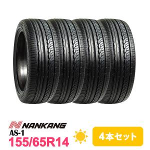 4本セット 155/65R14 タイヤ サマータイヤ NANKANG ナンカン AS-1