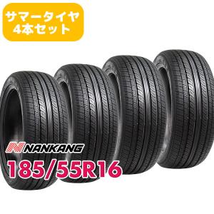 4本セット 185/55R16 タイヤ サマータイヤ NANKANG ナンカン RX615