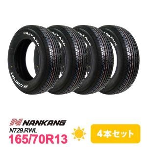 4本セット 165/70R13 タイヤ サマータイヤ NANKANG N729.RWL