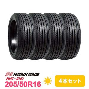 4本セット 205/50R16 タイヤ サマータイヤ NANKANG NS-20