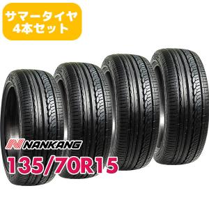 4本セット 135/70R15 タイヤ サマータイヤ NANKANG AS-1｜autoway