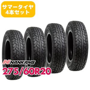 4本セット 275/60R20 タイヤ サマータイヤ NANKANG FT-7 A/T｜autoway