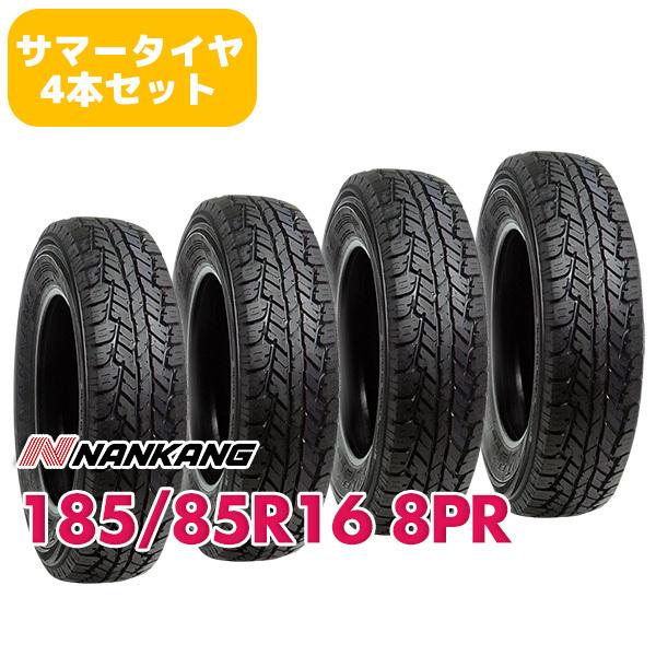 4本セット 185/85R16 タイヤ サマータイヤ NANKANG ナンカン FT-7 A/T