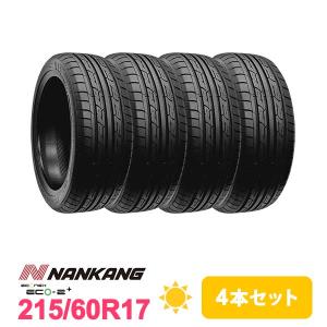 4本セット 215/60R17 タイヤ サマータイヤ NANKANG ECO-2 +(Plus)｜autoway