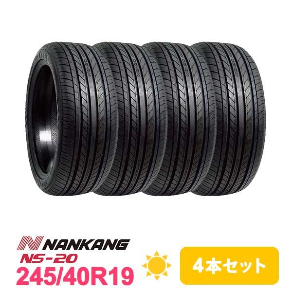 4本セット 245/40R19 タイヤ サマータイヤ NANKANG NS-20