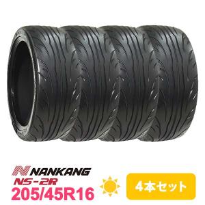 4本セット 205/45R16 タイヤ サマータイヤ NANKANG NS-2R