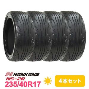 4本セット 235/40R17 タイヤ サマータイヤ NANKANG NS-2R