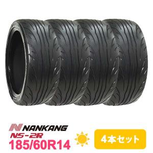 4本セット 185/60R14 タイヤ サマータイヤ NANKANG NS-2R