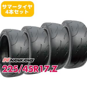 4本セット 225/45R17 タイヤ サマータイヤ NANKANG AR-1