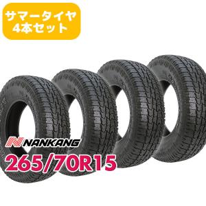 4本セット 265/70R15 タイヤ サマータイヤ NANKANG AT-5.OWL