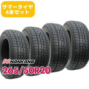 MAXTREK（マックストレック） 265/50R20 MAXTREK FORTIS T5 タイヤ 