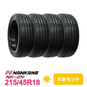 4本セット 215/45R18 タイヤ サマータイヤ NANKANG NS-25