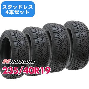 4本セット スタッドレスタイヤ 235/40R19 NANKANG SV-3スタッドレス 2023年製