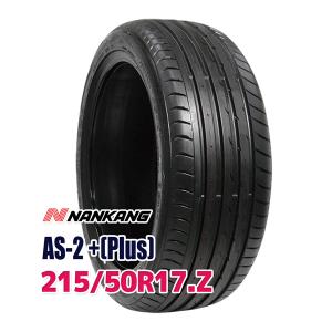 215/50R17 NANKANG AS-2 +(Plus) タイヤ サマータイヤ｜autoway