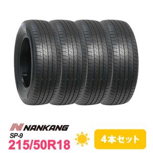 4本セット 215/50R18 タイヤ サマータイヤ NANKANG SP-9