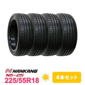 4本セット 225/55R18 タイヤ サマータイヤ NANKANG NS-25｜autoway