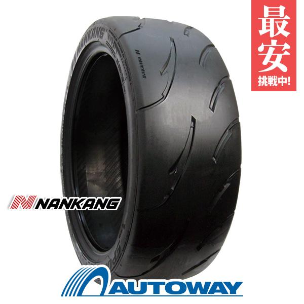 245/35R20 NANKANG ナンカン AR-1 タイヤ サマータイヤ