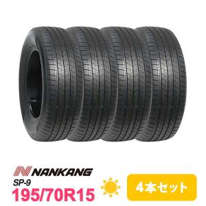 タイヤ4本 《 ブリヂストン 》 デュラビス キャンパー [ 195/70R15 106 