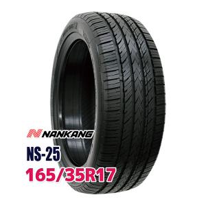 165/35R17 NANKANG NS-25 タイヤ サマータイヤ｜autoway