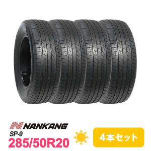 4本セット 285/50R20 タイヤ サマータイヤ NANKANG SP-9｜autoway