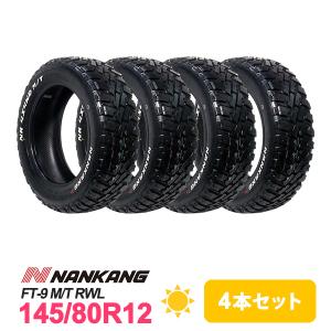 4本セット 145/80R12 タイヤ サマータイヤ NANKANG FT-9 M/T RWL｜autoway