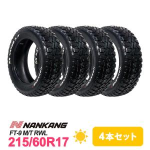 4本セット 215/60R17 タイヤ サマータイヤ NANKANG FT-9 M/T RWL｜autoway