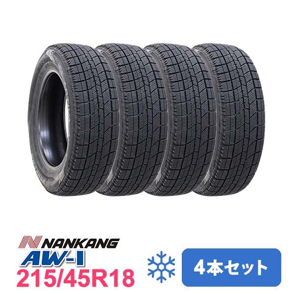 4本セット 215/45R18 スタッドレスタイヤ NANKANG ナンカン AW-1スタッドレス ...