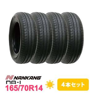 4本セット 165/70R14 タイヤ サマータイヤ NANKANG NA-1