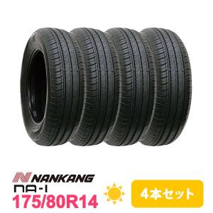 4本セット 175/80R14 タイヤ サマータイヤ NANKANG NA-1｜autoway