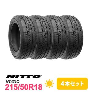 4本セット 215/50R18 タイヤ サマータイヤ NITTO NT421Q