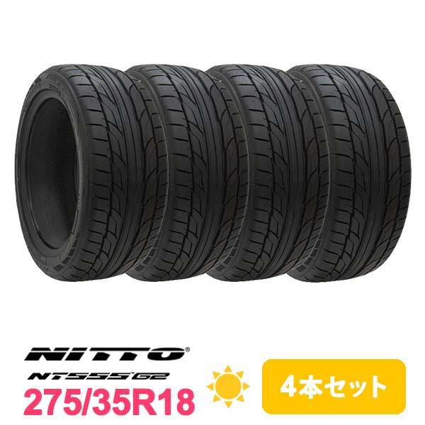 4本セット 275/35R18 タイヤ サマータイヤ NITTO ニットー NT555 G2
