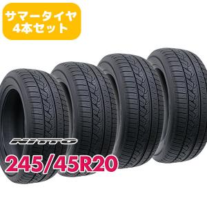 4本セット 245/45R20 タイヤ サマータイヤ NITTO NT421Q｜AUTOWAY(オートウェイ)