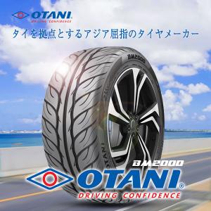 245/45R18 タイヤ サマータイヤ OT...の詳細画像4